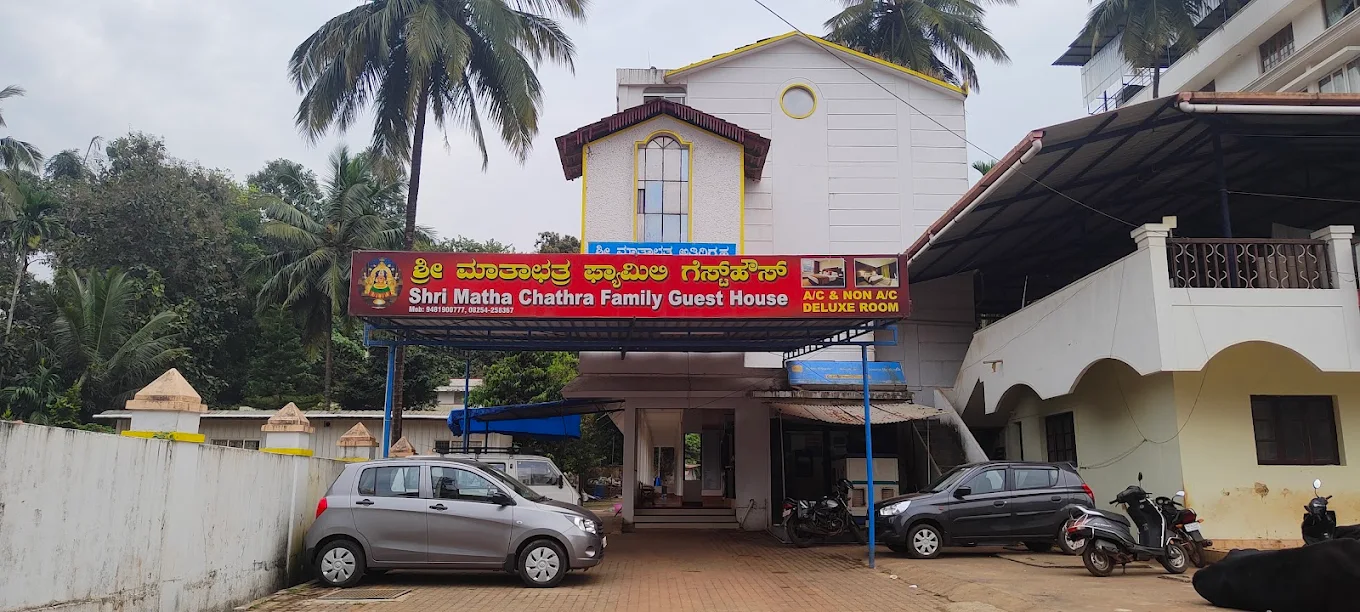 Shri Matha Chathra Family Guest House exterior in Kollur